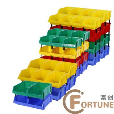 五金塑胶盒